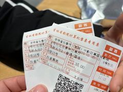 -欧亚商都奥特莱斯(新发路店)