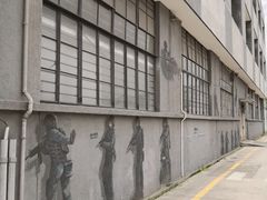 -半岛1919创意园区