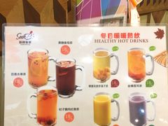 -新世界餐厅(万达店)