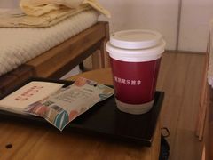 -常乐·对症推拿(解放碑英利大融城店)