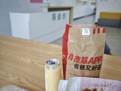 -肯德基(龙昆南店)