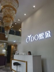 -熙朵美学植发连锁
