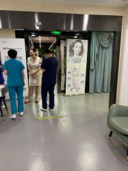 -北京炫美医疗美容