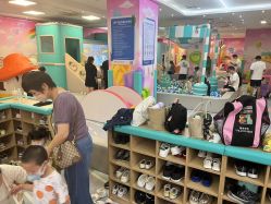 -孩子王童乐园(上海青浦吾悦广场店)