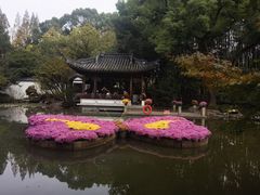 -汇龙潭