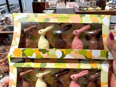 -Laderach 莱德拉(上海环贸iapm店)