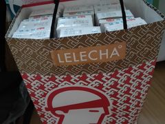 -LELECHA乐乐茶(上海五角场万达广场店)