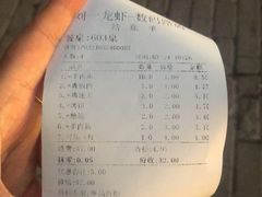 -刘一龙虾(数码路店)