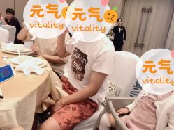 -厦门康莱德酒店·宴会厅婚宴