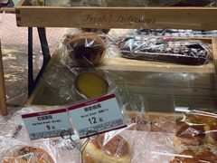 -山崎面包(静安久光店)