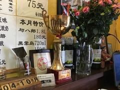 -胜代日本料理(云程巷小区店)