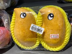 -嘿嘛仓储购(华明店)