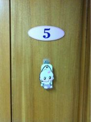 点击看大图 -复旦大学附属妇产科医院(黄浦院区)