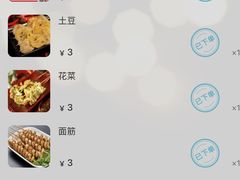 -曹胖子龙虾馆(黄桦路店)