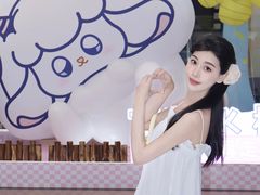 -天娱广场