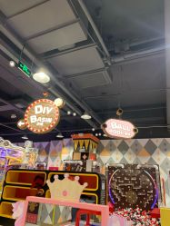 -哈尼鹿儿童乐园(长沙梅溪湖步步高店)
