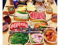 -深藏一味独食火锅(巨野店)