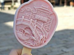 -沙家浜风景区