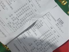 -宏达老菜馆(东安街店)