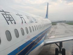 -黄山屯溪国际机场