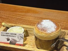 -稻前Taoki(方圆荟店)