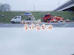 -乌龙涧铁道铁轨景