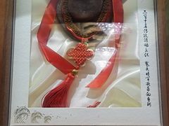 -聚福宝合苑食府(南头镇店)