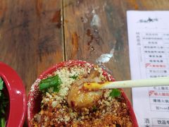 -冒椒火辣(奎星楼街店)