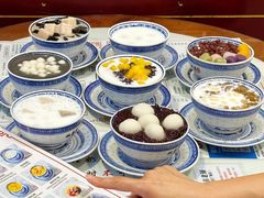 -双喜老铺(人民广场店)