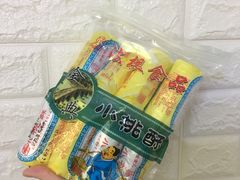 -江南春(解放路店)