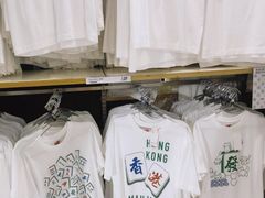 -新城市广场