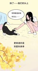 -MONE美发沙龙