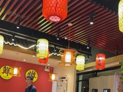 -肘子酥·天津捞面(德云社店)