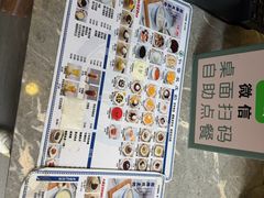 -仁信老铺甜品(北京路店)