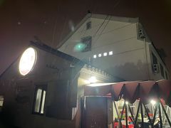 -粤华烧腊(胥口店)