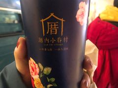-厝内小眷村(西单大悦城店)