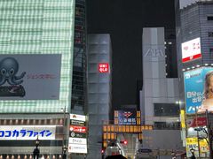 -心斋桥