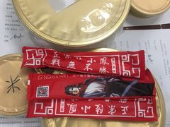 -陆小凤四川料理(北京路店)