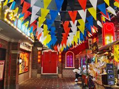 -和平菓局(王府井店)