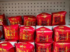 -大兴街扣碗包子馆