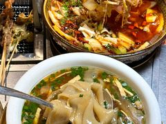 -新鞑烤羊腿(康平路店)