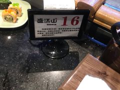 -盛江山自助料理(太原街万达店)