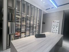 -点石家装(新化店)