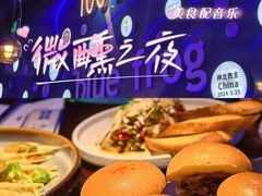 -bluefrog蓝蛙(皇庭广场店)