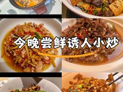 -湘知湘味(岳麓山店)