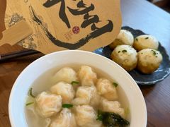 -鑫震源·苏式大虾生煎(山塘街店)
