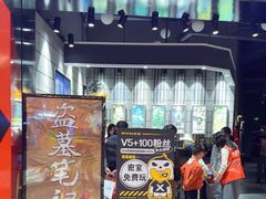 -bb boom运动闯关密室·聚会团建·家庭亲子(龙湖西溪天街店)
