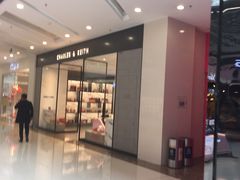 -万达广场(松江店)