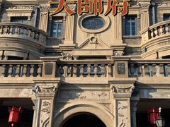 -张学良旧居陈列馆