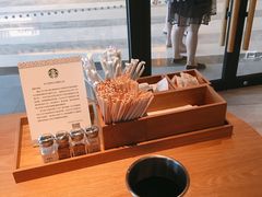-星巴克(讯美科技广场店)